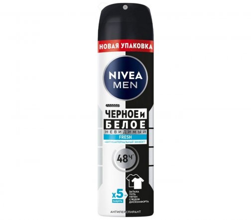 Nivea Men Дезодорант-антиперспирант спрей Невидимая защита Черное и Белое Fresh 150мл