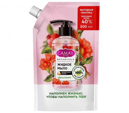 Camay Botanicals Мыло жидкое Цветы граната 500мл
