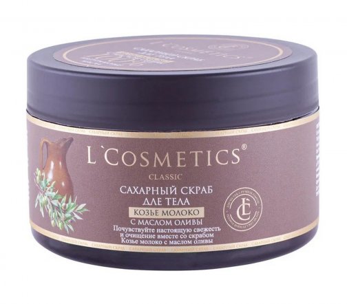 L'Cosmetics Скраб сахарный для тела Козье молоко с маслом оливы 250мл