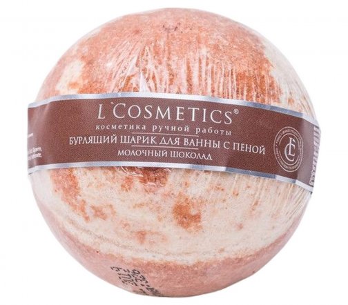 L'Cosmetics Шар бурлящий с пеной для ванны Молочный шоколад 130гр