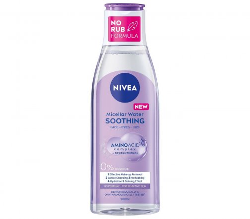 Nivea Вода мицеллярная 3в1 для чувствительной кожи лица Soothing 200мл