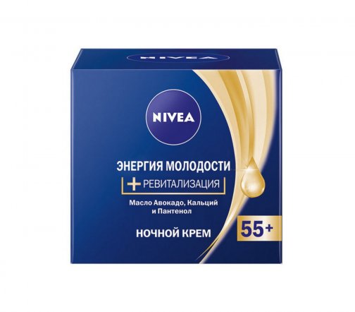 Nivea Энергия молодости Крем ночной для лица 55+ 50мл