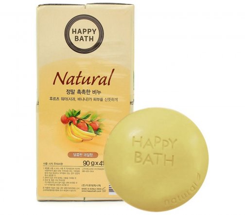 Happy Bath Мыло парфюмированное Хлопка 90гр