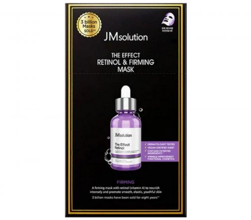 JMSolution Маска тканевая обновляющая для лица Ретинол 24мл