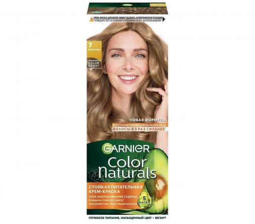 Garnier Color Naturals Крем-краска для волос 7 Капучино