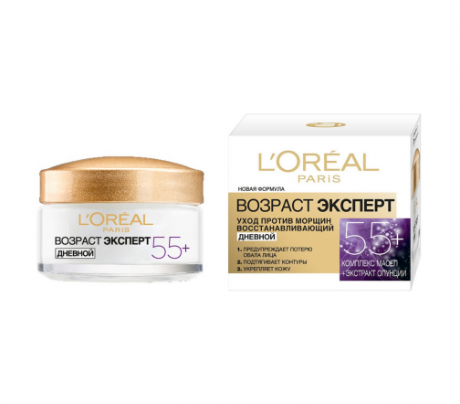 L'Oreal Paris Возраст Эксперт Крем дневной для лица 55+ 50мл