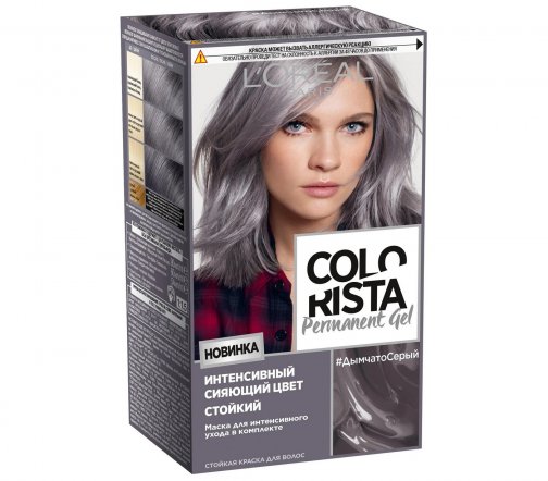 L'Oreal Paris Colorista Permanent Gel Краска для волос Дымчато-серый