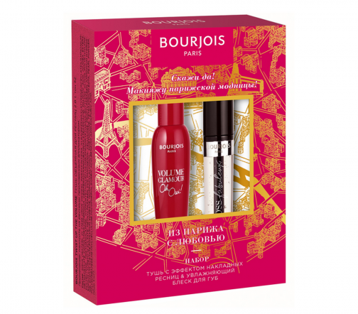 Bourjois Набор Тушь для ресниц Glamour Oh Oui!+Блеск для губ Gloss Fabuleux