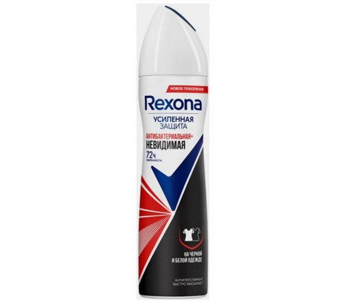 Rexona Усиленная защита Дезодорант-антиперспирант спрей Антибактериальная и невидимая 150мл