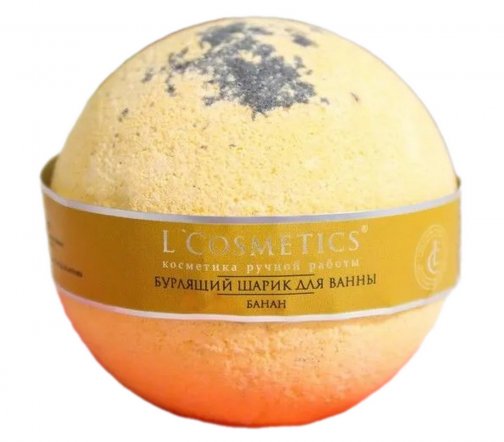 L'Cosmetics Шар бурлящий с пеной для ванны Банан 120гр