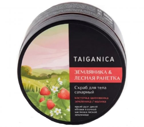 Taiganica Скраб сахарный для тела Земляника и лесная ранетка 250мл