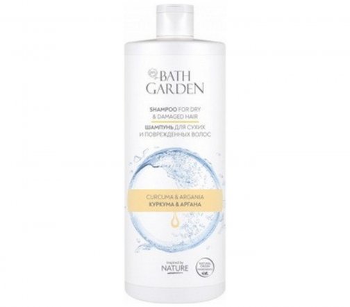 Bath Garden Шампунь для сухих и поврежденных волос Куркума и Аргана 1000мл
