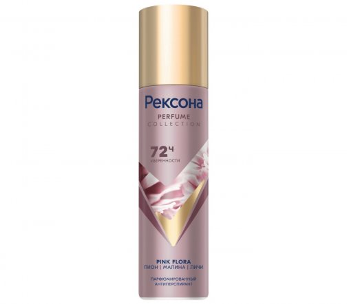 Рексона Perfume Collection Дезодорант-антиперспирант спрей парфюмированный Pink Flora 150мл