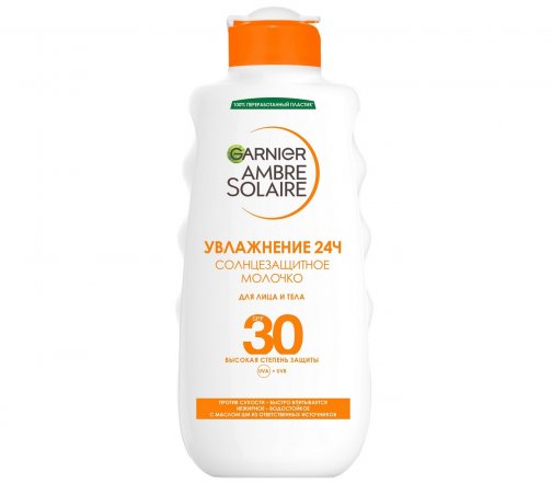 Garnier Ambre Solaire Молочко солнцезащитное для лица и тела Увлажнение 24часа SPF30 200мл