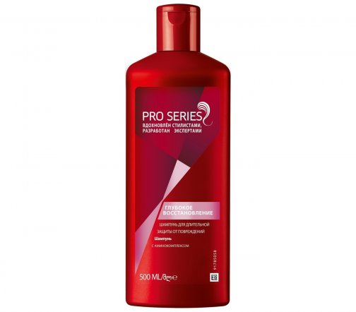 Wella Pro Series Шампунь Глубокое восстановление 500мл