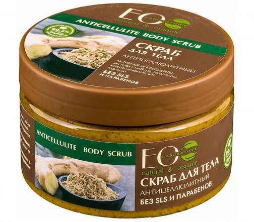 EO Laboratorie Скраб для тела Антицеллюлитный 300гр