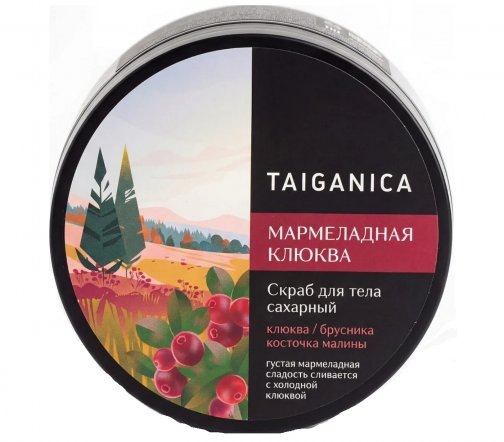 Taiganica Скраб сахарный для тела Мармеладная клюква 250мл
