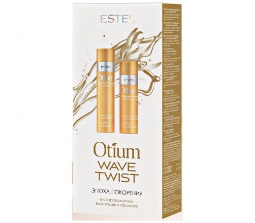 Estel Otium Wave Twist Набор Шампунь 250мл+Бальзам 250мл