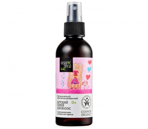 Organic Shop Kids Спрей детский для волос 170мл