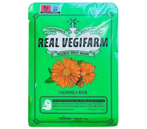 For The Skin Super Food Маска тканевая для лица с календулой 23мл