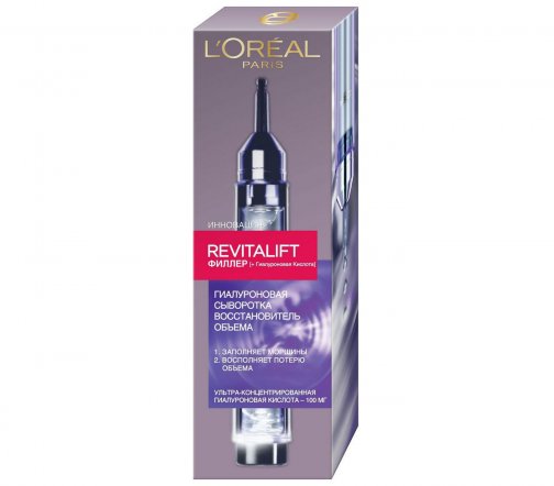 L'Oreal Paris Revitalift Филлер Сыворотка для лица