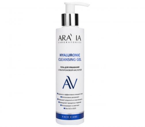 Aravia Laboratories Гель для умывания с гиалуроновой кислотой 200мл