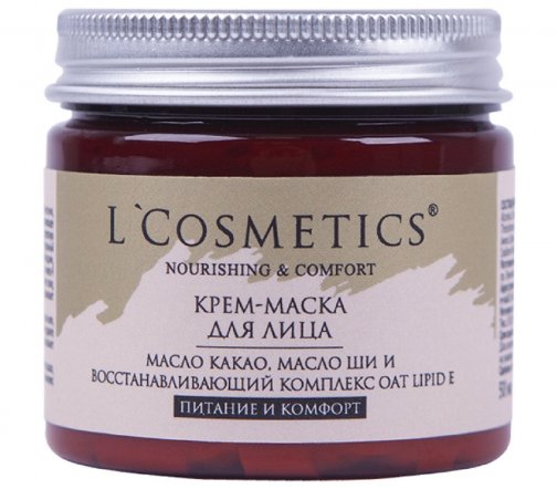 L'Cosmetics Крем-маска для лица Питание и комфорт 50мл
