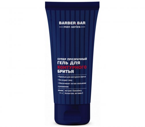 Cafe Mimi Men Barber.Bar Гель для контурного бритья супер прозрачный 100мл