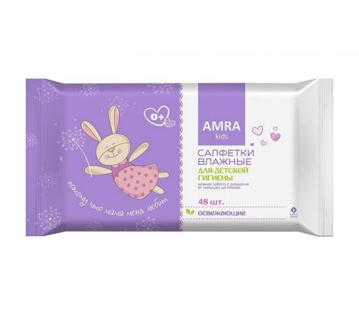 Amra Салфетки влажные освежающие для детской гигиены 48шт