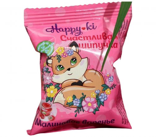 Laboratory Katrin Happy-ki Средство шипучее для ванн Счастливая шипучка Малиновое варенье 40гр