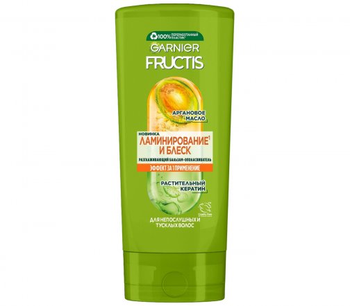 Garnier Fructis Бальзам-ополаскиватель разглаживающий Ламинирование и блеск 200мл