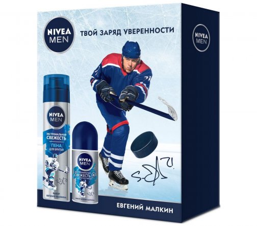 Nivea Men Набор Экстремальная свежесть Пена для бритья 200мл+Дезодорант-ролик 50мл
