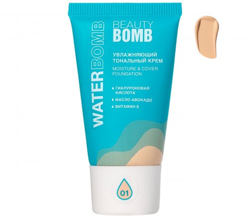 Beauty Bomb Тональный крем увлажняющий Waterbomb