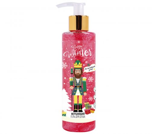 L'Cosmetics Happy Winter Гель мерцающий для душа Berry Twist Ягодный микс 200мл