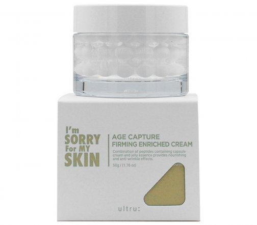 I'm Sorry For My Skin Cream Age Capture Крем капсульный для лица с подтягивающим эффектом 50мл