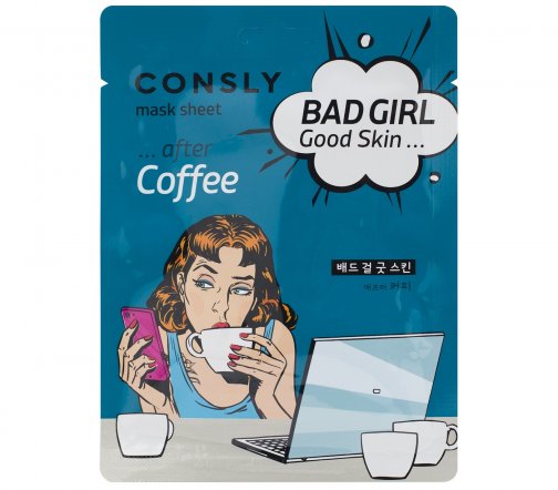 Consly Bad Girl Маска тканевая После кофе 23мл