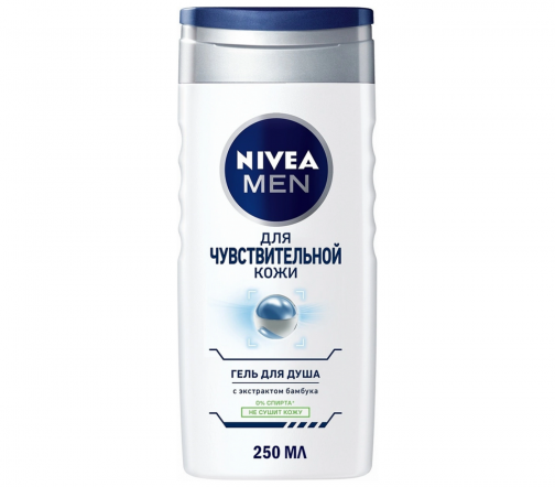 Nivea For Men Гель для душа для Чувствительной кожи 250мл
