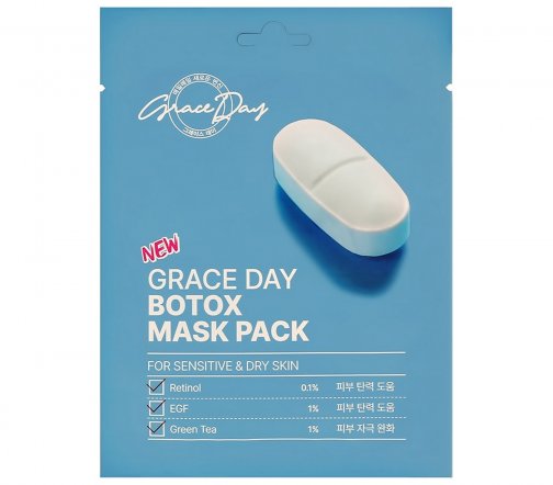 Grace Day Botox Маска тканевая омолаживающая для лица 27мл