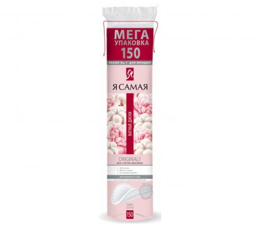 Bella Диски ватные Алоэ 100шт