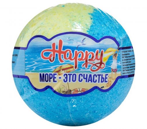 Laboratory Katrin Happy Шар бурлящий для ванны Море - это счастье 120гр