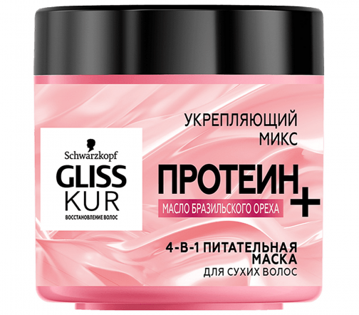Schwarzkopf Gliss Kur Маска для волос 4 в 1 питательная 400мл