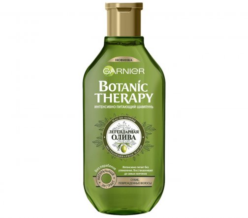 Garnier Botanic Therapy Шампунь питательный для поврежденных волос Легендарная олива
