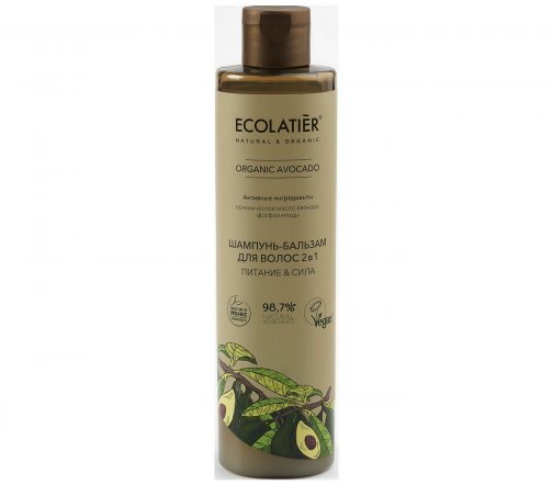 Ecolatier Organic Avocado Шампунь-бальзам 2 в 1 Питание и сила 350мл