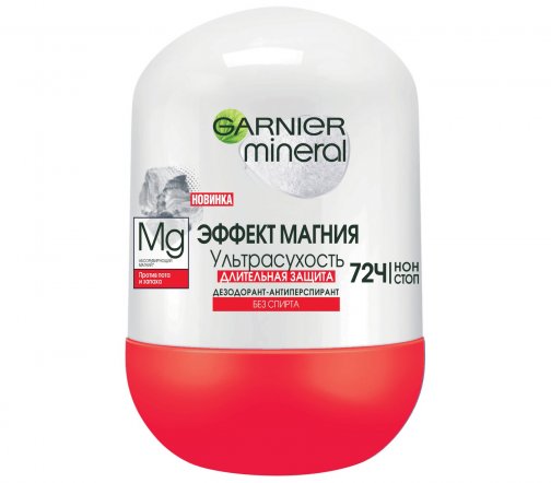 Garnier Body Mineral Дезодорант-антиперспирант ролик Эффект магния Ультрасухость 72ч 50мл