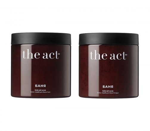 The Act Баня Набор Соль-скраб для бани Лес 500гр+Соль-скраб для бани Ягоды 500гр