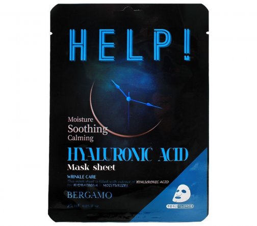 Bergamo Help Mask Маска тканевая для лица с гиалуроновой кислотой 25мл