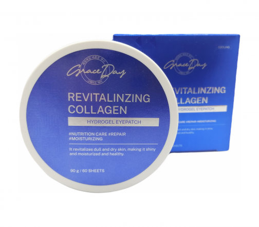 Grace Day Anti Collagen Патчи гидрогелевые для кожи вокруг глаз с коллагеном 60шт