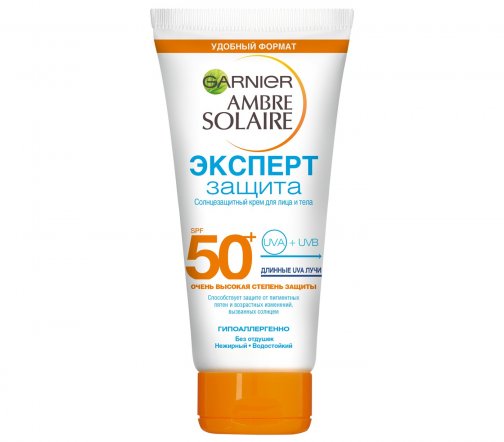Garnier Ambre Solaire Гель-крем солнцезащитный для лица Эксперт защита SPF50+ 50мл