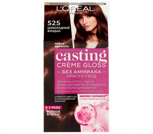 L'Oreal Paris Casting Creme Gloss Краска для волос 525 Шоколадный фондан