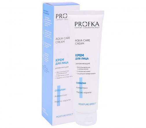 Profka Expert Cosmetology Крем для лица Увлажняющий со скваланом 100мл